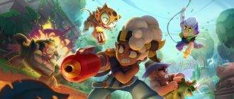 Скачать читы на brawl stars чтобы было много гемов