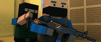 Читы блок страйк скачать поледняя версия на андроид