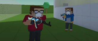 Блок страйк 7.7.8 чит скачать