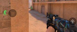 Чит на Стенд Чилов последняя версия скачать