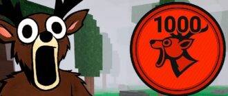 Фласка 99 ночей в лесу вк видео