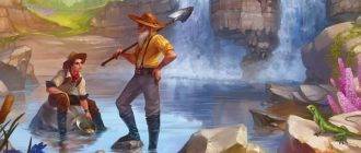 Рабочие читы для игры клондайк