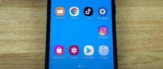 Скачать новый ТикТок мод 32.2.5 для обхода блокировки в России