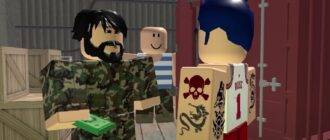 Скачать читы на роблокс скрипты