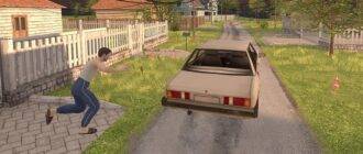 SchoolBoy OutDoors скачать бесплатно