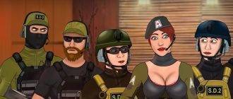 Скачать читы на приватку бсп 10.1