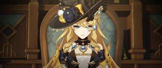 Скачать читы на Геншин импакт на телефон бесплатно новую версию