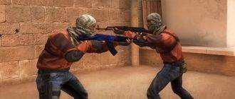 Скачать приватку с читами 10.1 новую бесплатно