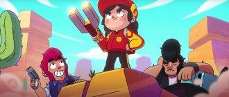 Взломанный бравл старс с отисом