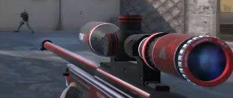 Самая последняя версия standknife 2.2 скачать