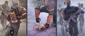 СтандКнайф лучший чит скачать бесплатно