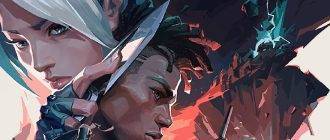 Valorant своя игра читы скачать бесплатно