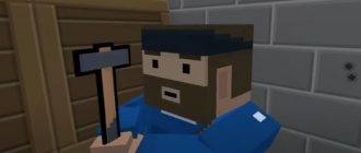 Скачать чит блок страйк на андроид