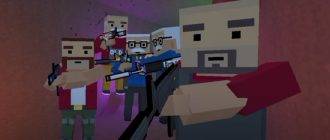 Читы на блок страйк аим 7.6.9