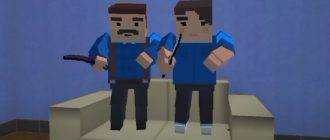 Скачать block strike взлом на чит меню 7.7.0