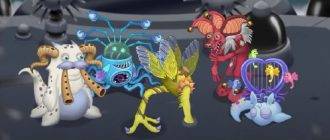 Мои поющие монстры читы много алмазов