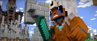 Читы на майнкрафт на телефоне скачать бесплатно рабочие