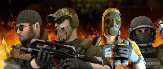 Лучшие и только рабочие читы на Standoff 2 много голды бесплатно