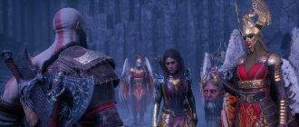 Игрофильм God of War Ragnarok Valhalla онлайн