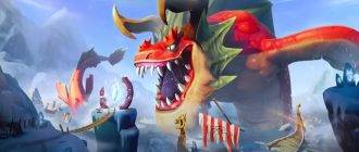 Скачать hungry shark evolution взлом свободные покупки