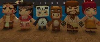 Скачать читы на mini world мод меню