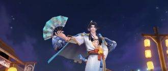 Читы для mobile legends bang bang android