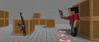 Скачать читы блок страйк на андроид 7.7.0 версия.