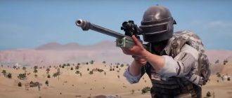 Чит пабга мобайл лайт бесплатно