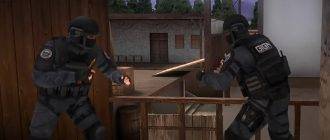 Чит на Приватку v2 скачать