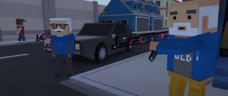 Скачать блок страйк с читами мод