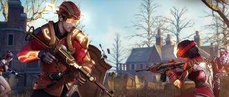 Скачать читы на фри фаер мод меню на алмазы