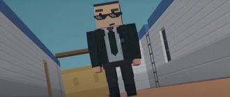 Бесплатно скачать чит Block Strike 7.7.3