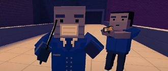 Скачать читы блок страйк последняя версия самая новая