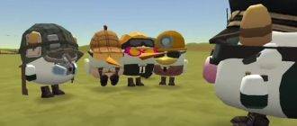 Читы хакеров чикен ган 3.4 0