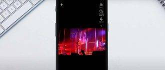 Тик ток мод скачать последняя версия андроид