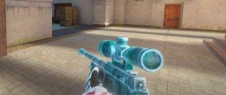 Скачать приватку v2 последняя версия с читами