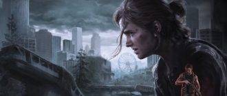 Last of us 2 remastered русский язык как обновить на PS5