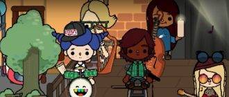 Приложение где можно скачать тока бока взлом