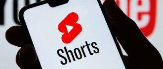 Как с компьютера загружать shorts в 4к на ютуб