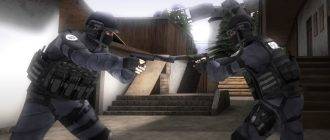 Чит на приватку в2 9.3 мод меню бесплатно скачать